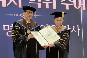 김장환 목사, 숭실대서 명예경영학박사 학위