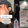“지금 나라가 비상”… ‘얼짱’ 홍영기, 시위 독려 SNS 올렸다가 악플 세례에 보인 반응