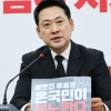 장동혁 “李, 선관위 탓만…재선거가 ‘대체불가’ 국민적 요구”