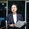 [속보] 한성숙 “무거운 책임감...부처간 협력 이끌며 낮은 자세로 임할 것”