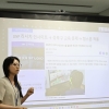 국민대 RISE사업단, 현장형 PBL로 ‘글로벌 지역혁신 인재’ 양성 모델 제시