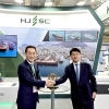 HJ중공업, HD현대아비커스와 자율운항 솔루션 공급·기술협력