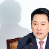 장동혁 “이재명 합수본은 ‘선관위 면죄부용’ 합수본”