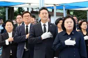 경기도의회 김진경 의장, 제71회 현충일 추념식서 순국선열 넋 기려