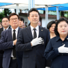 경기도의회 김진경 의장, 제71회 현충일 추념식서 순국선열 넋 기려