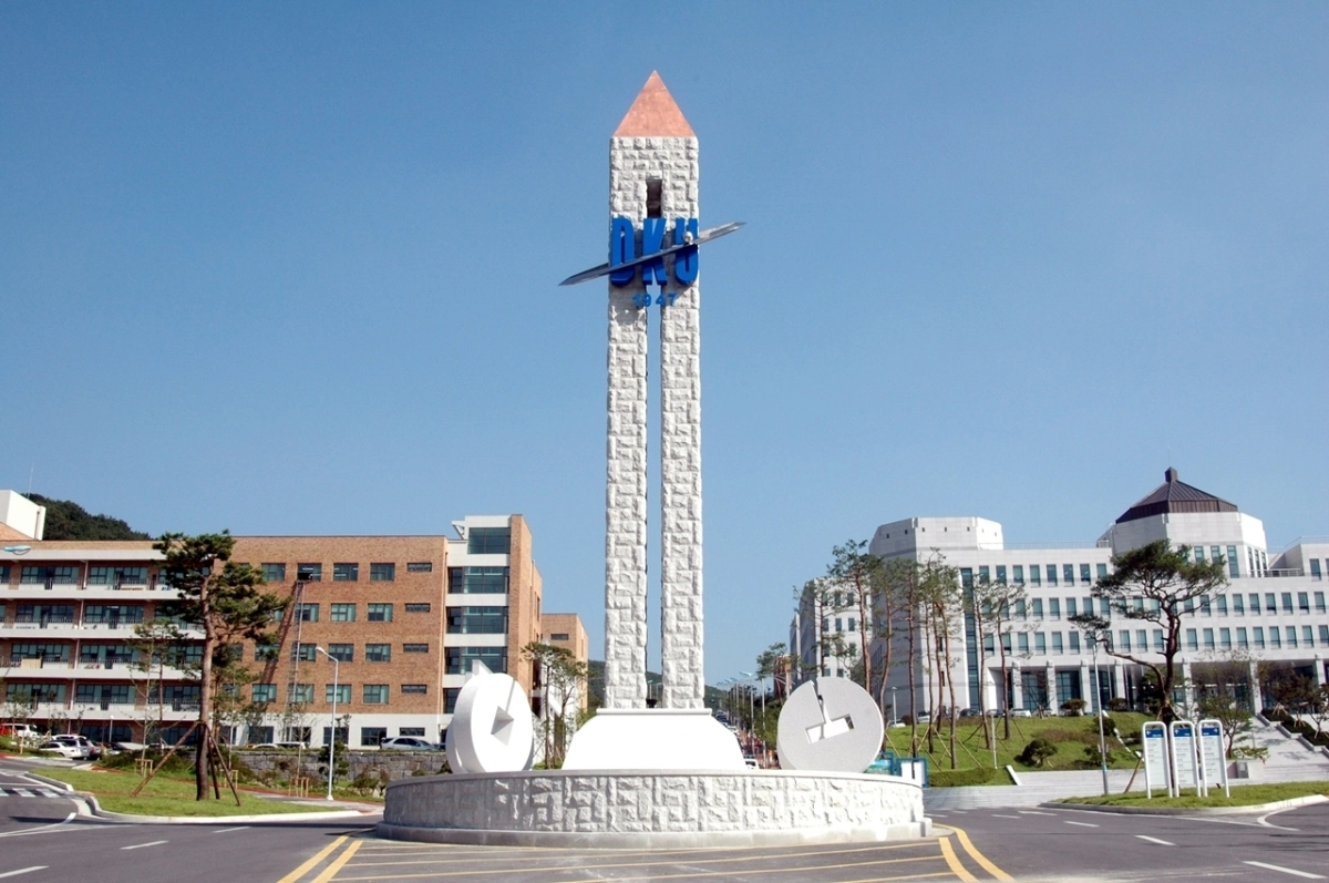 단국대학교 상징탑. 서울신문DB