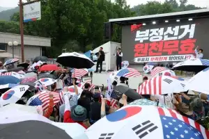 “우린 가족회사” ‘신의 직장’ 선관위, 자녀 대물림 전통…절대성역 독립기관