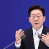 李대통령 “초과세수, 잠재성장률 회복에 장기 투자”