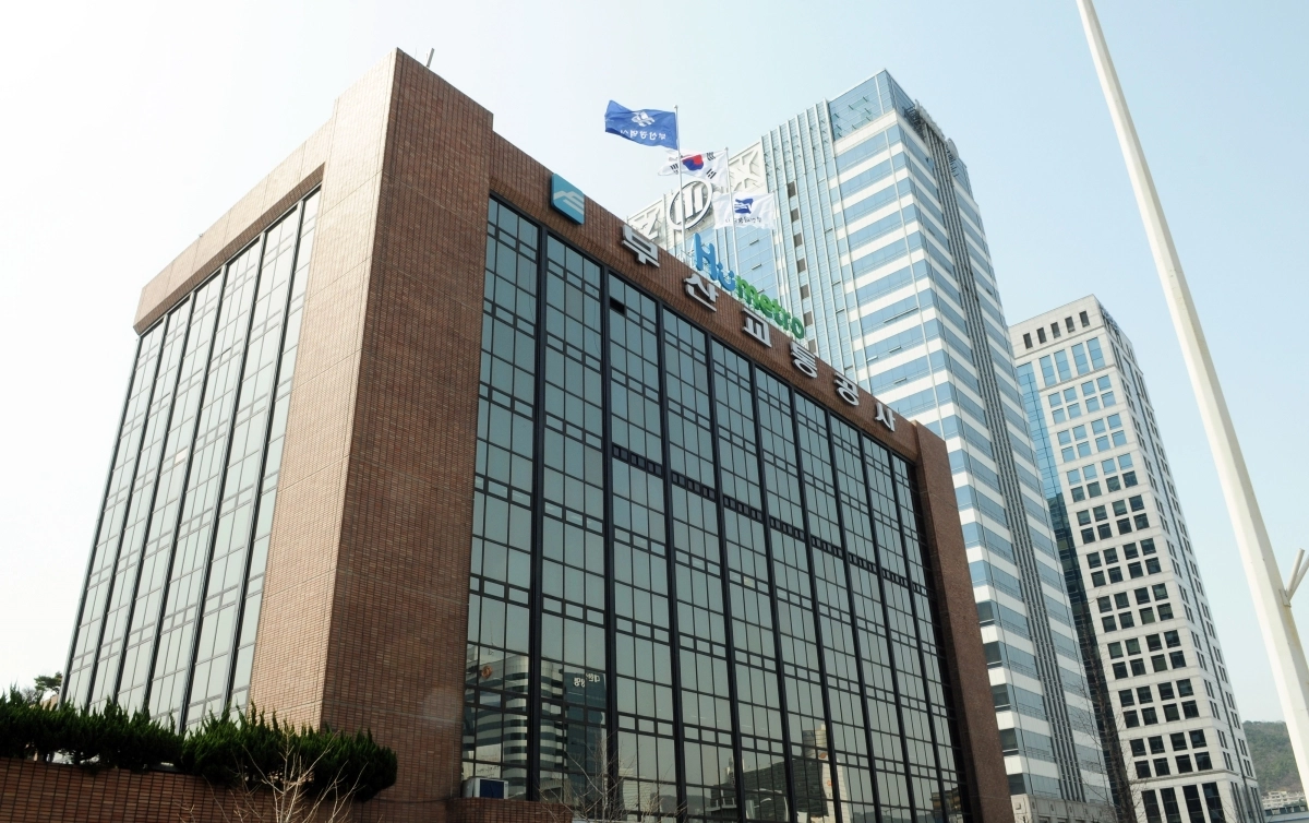 부산교통공사 본사 전경. 부산교통공사 제공