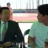 thumbnail - “선동열 맞아?” 25kg 빼고 몰라보게 변했다…오승환도 ‘깜짝’