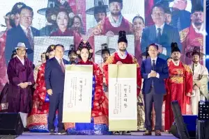 ‘정조대왕·혜경궁 홍씨 선발대회’서 정조대왕 역-나광열, 혜경궁 홍씨 역-배경숙 선발