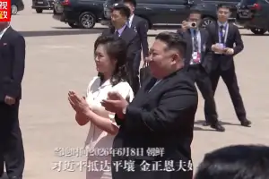시진핑 평양 도착, 김정은 부부 레드 카펫 깔고 열렬 환영