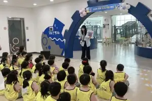 “유아의 행복한 학교적응을 지원합니다”…경기교육청, ‘아하! 유·초 이음 체험’ 운영