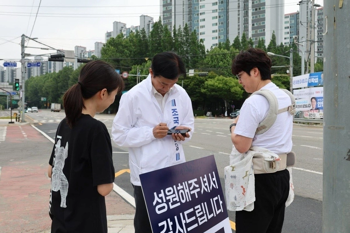 조국 전 조국혁신당 대표 페이스북 캡처