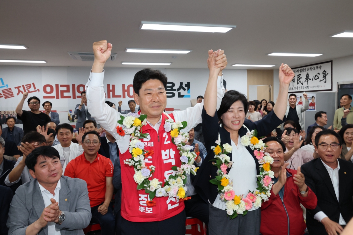 박용선 경북 포항시장 당선인.