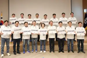 추미애 “시민 체감 행정, 직접 챙기겠다”…민주당 경기도당 당선자 워크숍 개최