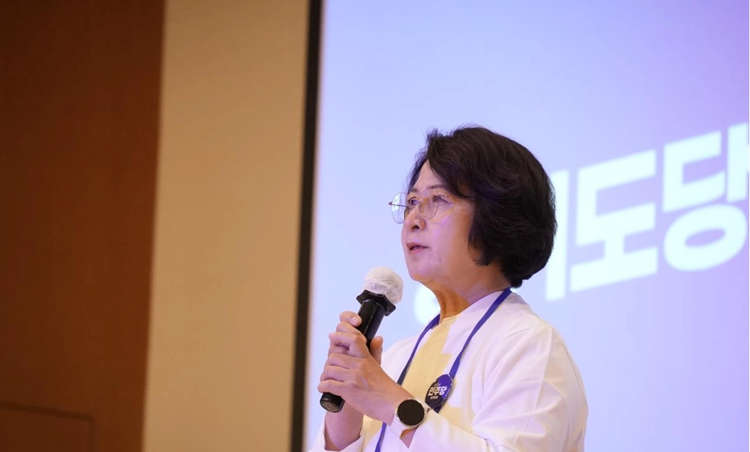 추미애 경기도지사 당선자가 민주당 경기도 지역 당선자 워크숍에서 발언하고 있다. 민주당 경기도당 제공