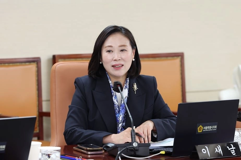발언중인 이새날 의원. 서울시의회 제공