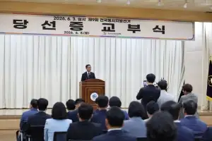 서영학 여수시장 당선인, 여수세계섬박람회 성공 다짐