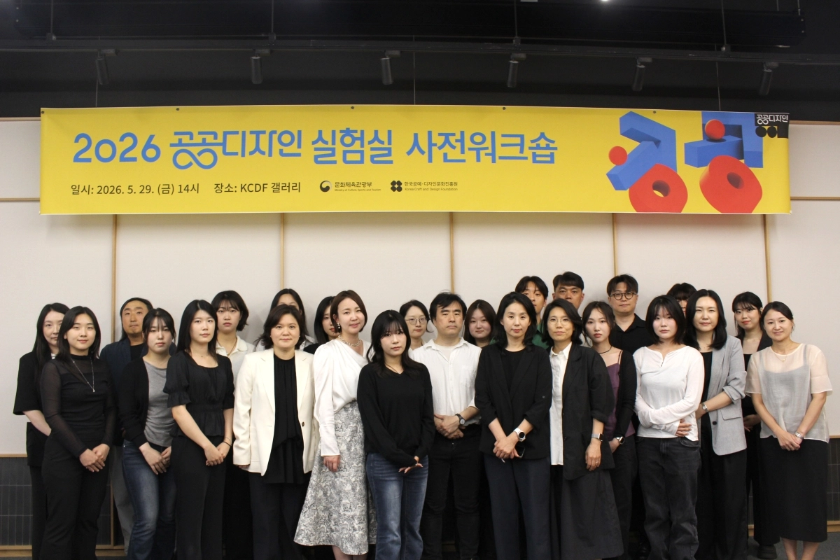 사진=백석예대 제공
