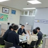 thumbnail - 유영일 경기도의원, 지분적립형 분양 및 공공임대주택 사업 현황 점검