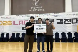 한국기술교육대 학생들, ‘물류로봇 경진대회’ 휩쓸어