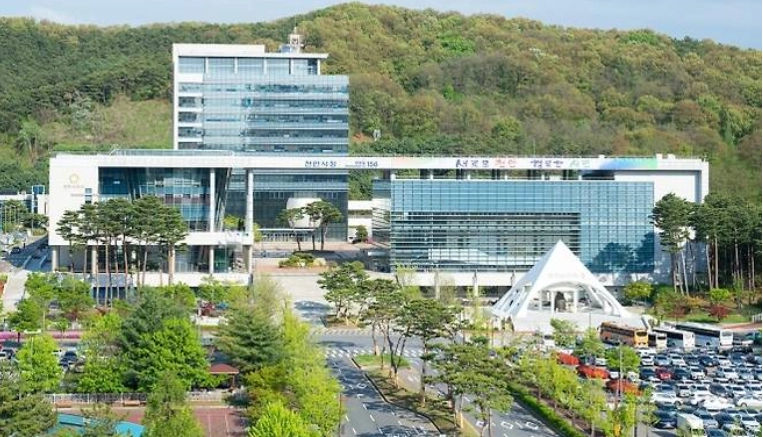 충남 천안시청사 전경. 서울신문DB