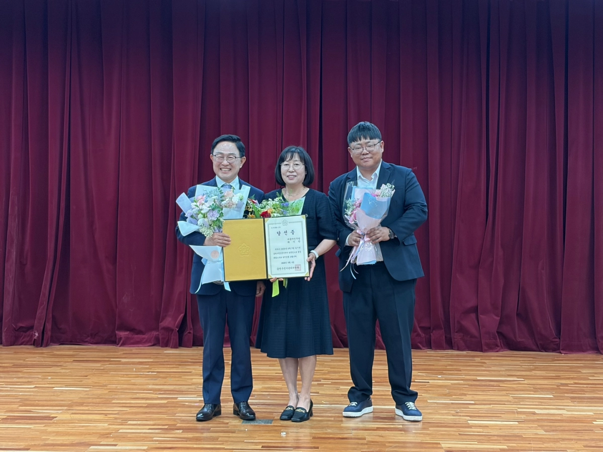 최기찬 서울 금천구청장 당선인