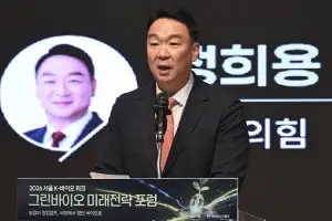 “농촌에 새 활력… 일자리 창출 확실한 해법” [2026 서울 K-바이오 위크]