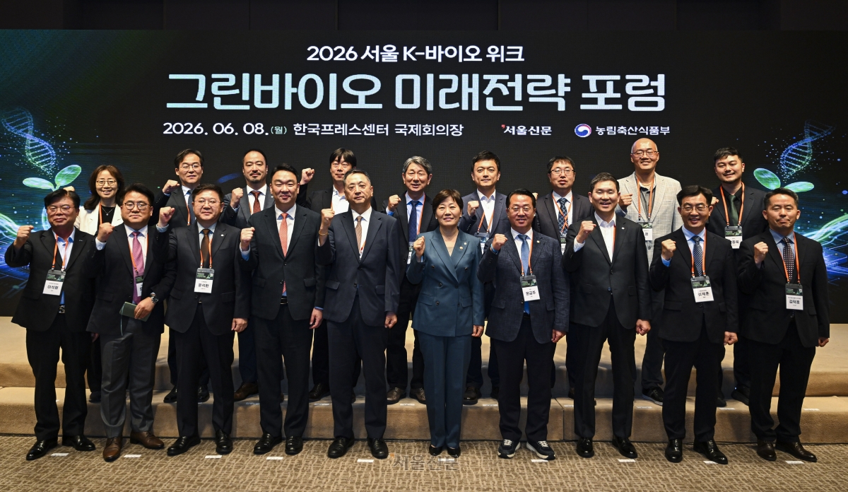 기념촬영