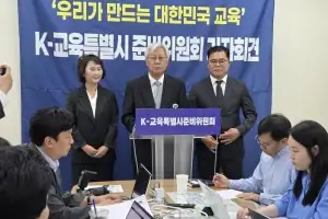 전남·광주 ‘통합 교육청’ 시동...“대한민국 교육 표준 설계”