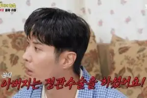 thumbnail - “아버지 정관수술 했는데 어머니 임신” 놀라운 가족사 공개한 연예인