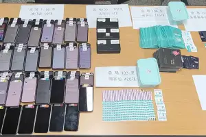 ‘해외번호를 010으로’ 중계기 관리하며 노쇼 사기 가담한 일당 검거