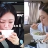 thumbnail - 대식가 이미지였는데…먹방 예능 “토하다 잘렸다” 고백한 연예인 thumbnail - 대식가 이미지였는데…먹방 예능 “토하다 잘렸다” 고백한 연예인