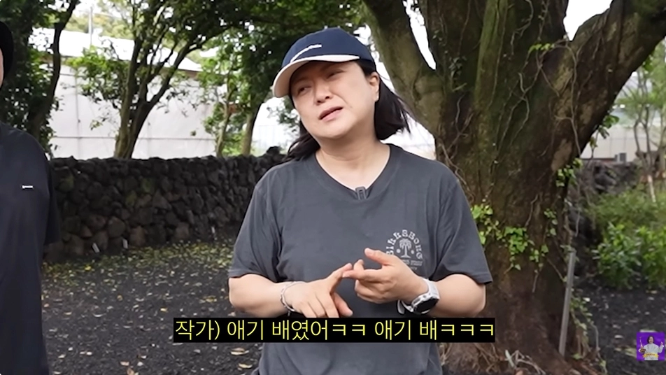 사진=유튜브 ‘김숙티비’ 캡처