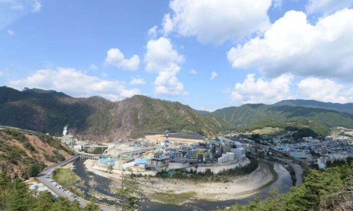 영풍 석포제련소 사진- 봉화군