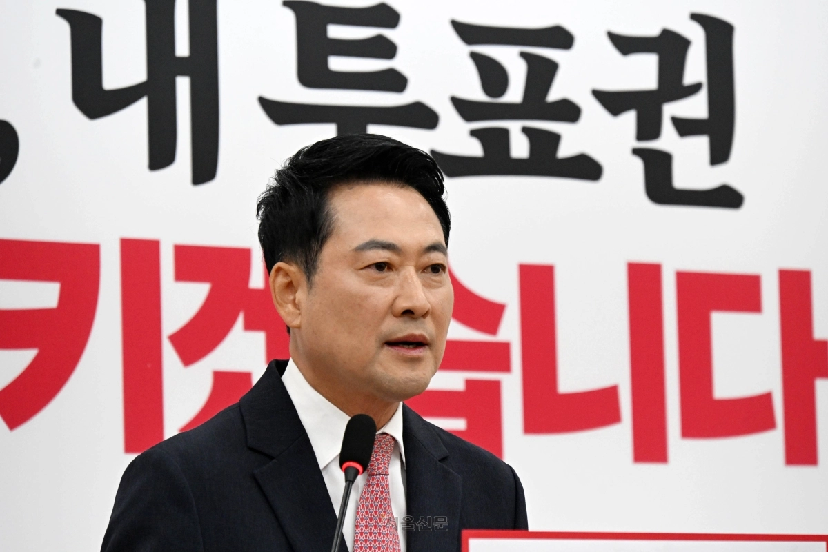 장동혁 국민의힘 대표가 9일 국회에서 6·3지방선거 관내 사전투표 결과 관련 기자회견을 하고 있다. 2026.6.9 홍윤기 기자