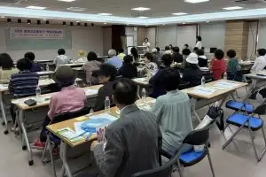 우리 동네 주민 삶 지킨다! 강북구, 생명지킴활동가 교육 실시