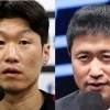 thumbnail - “박지성·이영표 뭘 안다고” …전북축구협회장 발언 논란