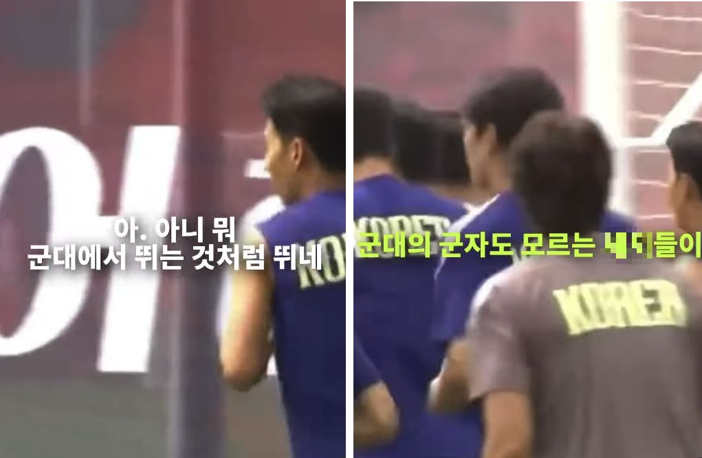 온라인 커뮤니티와 소셜미디어(SNS)를 중심으로 확산 중인 ‘2026 북중미 월드컵’ 축구 국가대표팀 선수들의 병역 의무 관련 현장 막말 편집 영상 일부. SNS 캡처