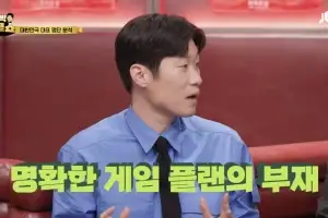 체코전 사흘 남았는데…“어떤 전술로 할지 몰라” 박지성, 홍명보호 뼈 때렸다