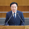 김종배 경기도의원, 경기도 공공 건설 지원 합리화 위한 조례 개정안 본회의 통과