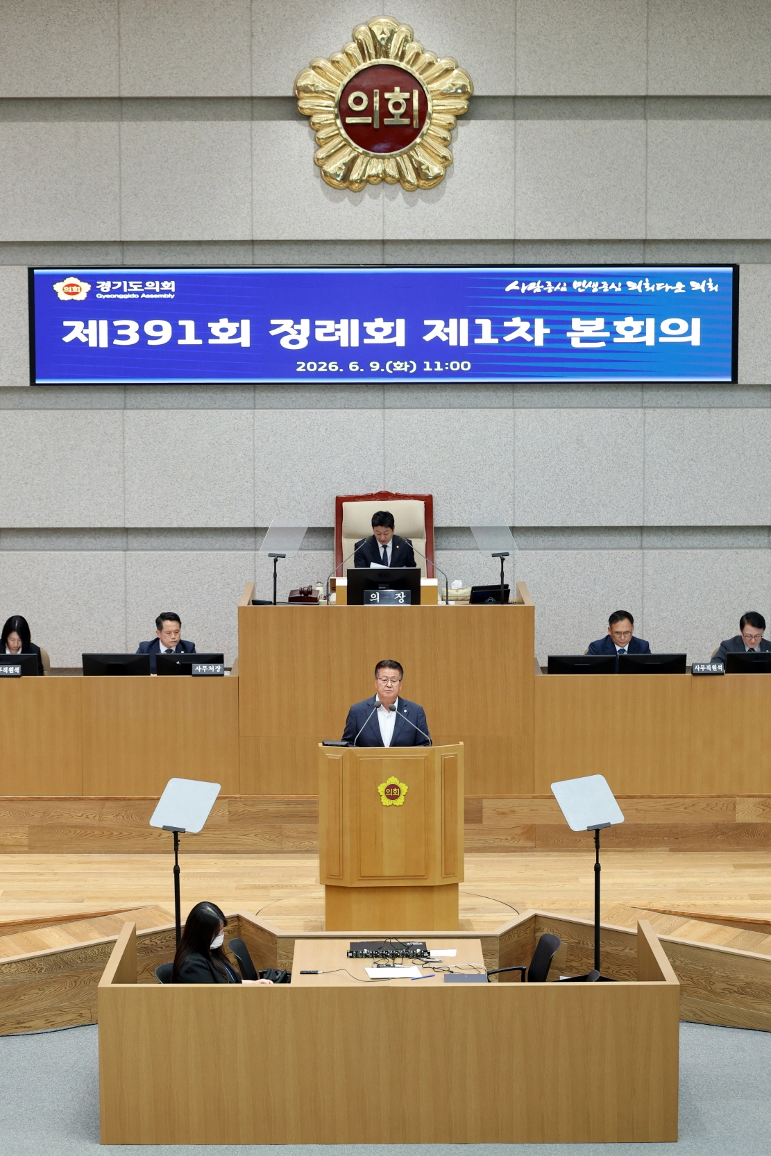 경기도의회 제391회 정례회 제1차 본회의에서 안명규 의원이 단상에 올라 경기북부 산업단지 활성화를 위한 정책 대전환을 촉구하는 5분 자유발언을 하고 있다.(사진=경기도의회)