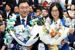 세종시장직 인수위 구성…행정수도 등 3개 TF 가동