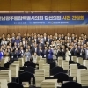 ‘10인 협의체’서 안건 조율…전남광주통합의회 당선의원 첫 만남