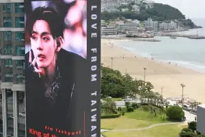 thumbnail - “시청이 BTS 인력사무소냐?” 콘서트 공무원 차출 논란…하이브도 뭇매