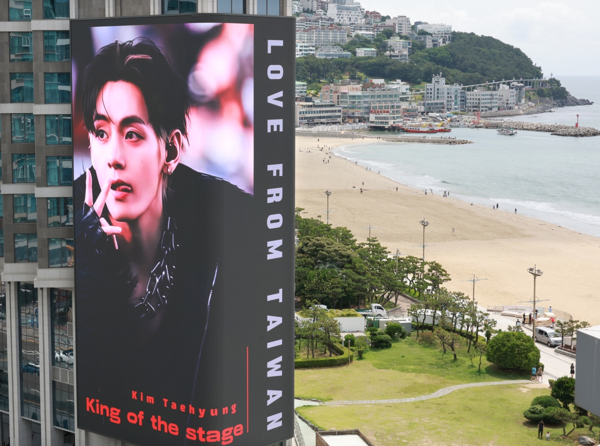 해운대 대형 미디어 전광판, BTS 뷔