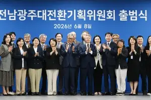 민형배 전남광주대전환기획위 고문에 이광재 의원