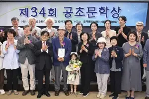 “흙 묻은 언어의 정서 다시 느껴”
