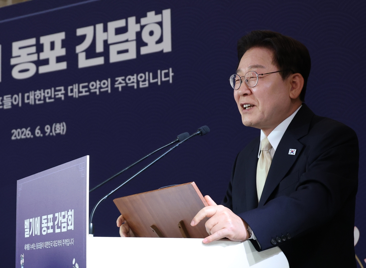 벨기에 동포 만찬간담회 인사말하는 이재명 대통령